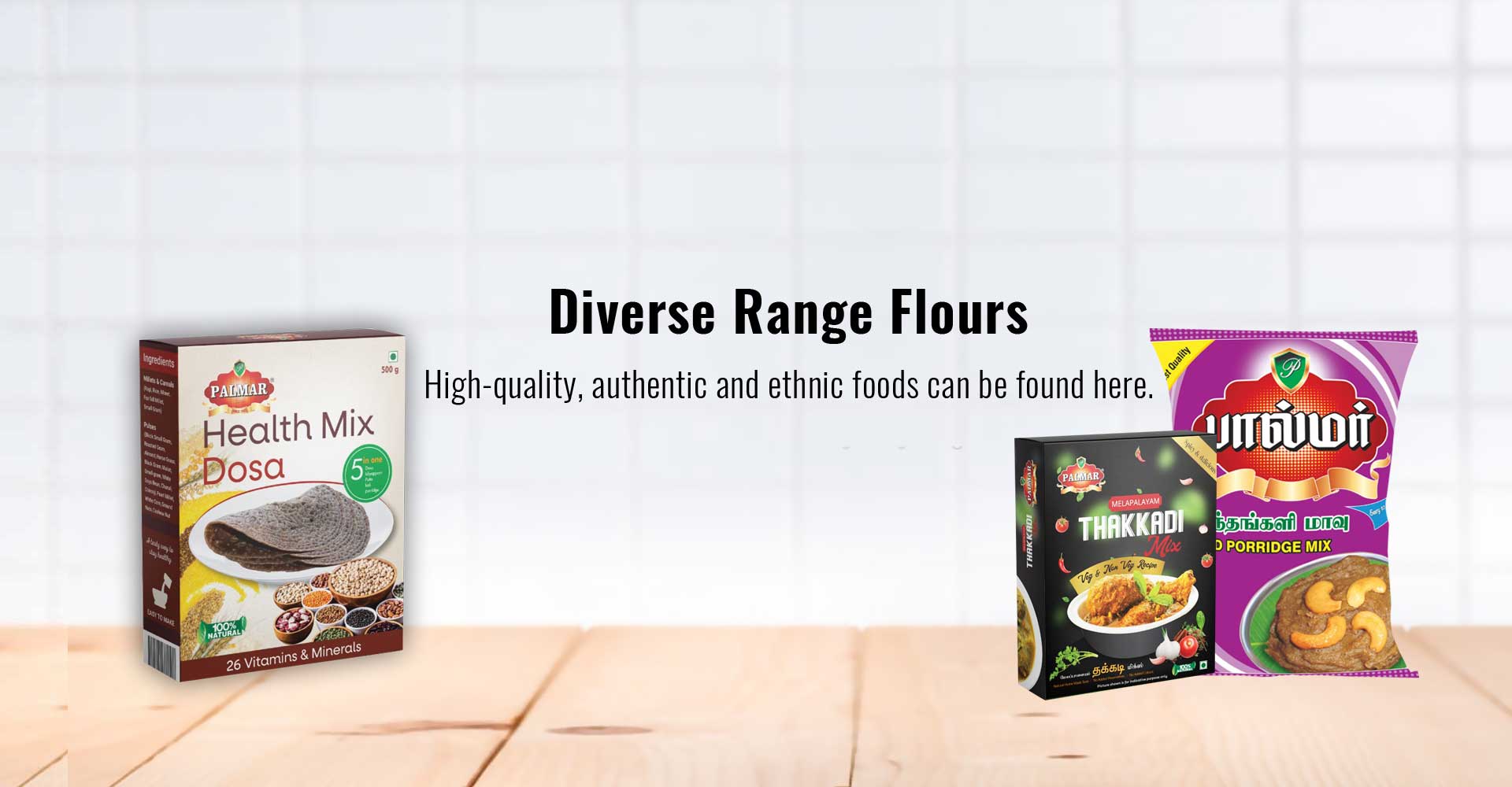 Palmar Food Products