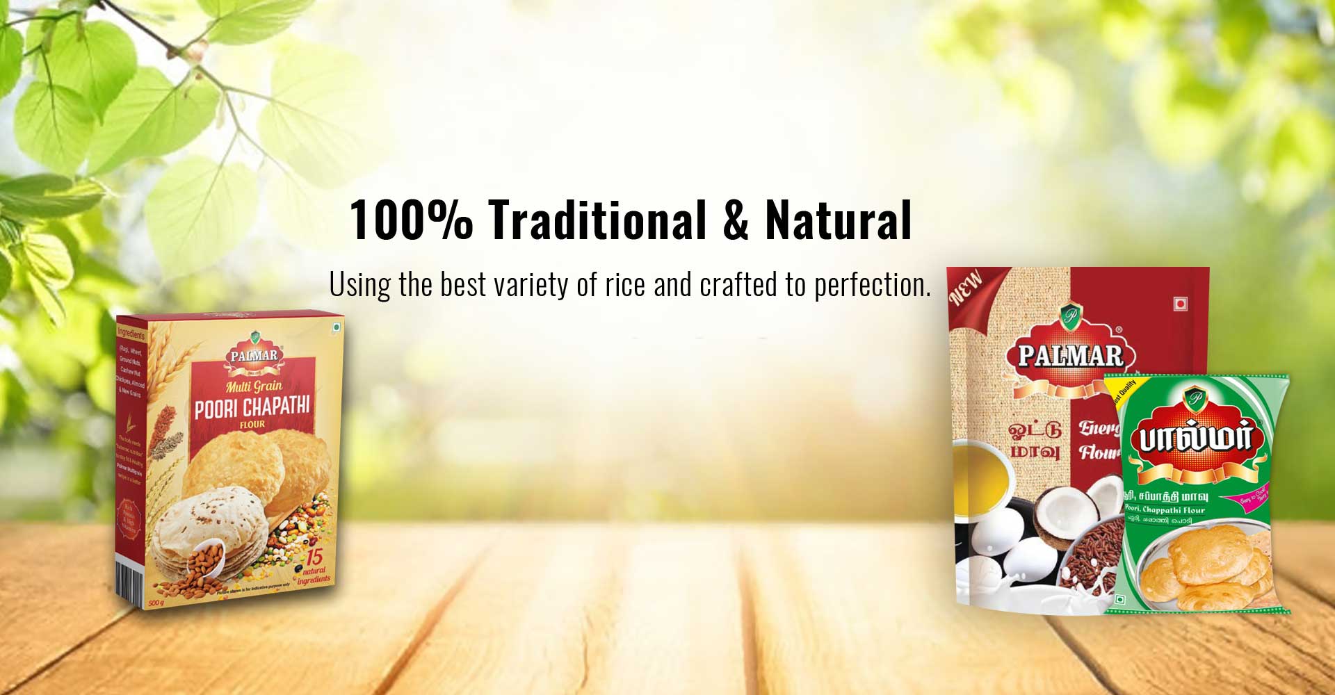 Palmar Food Products